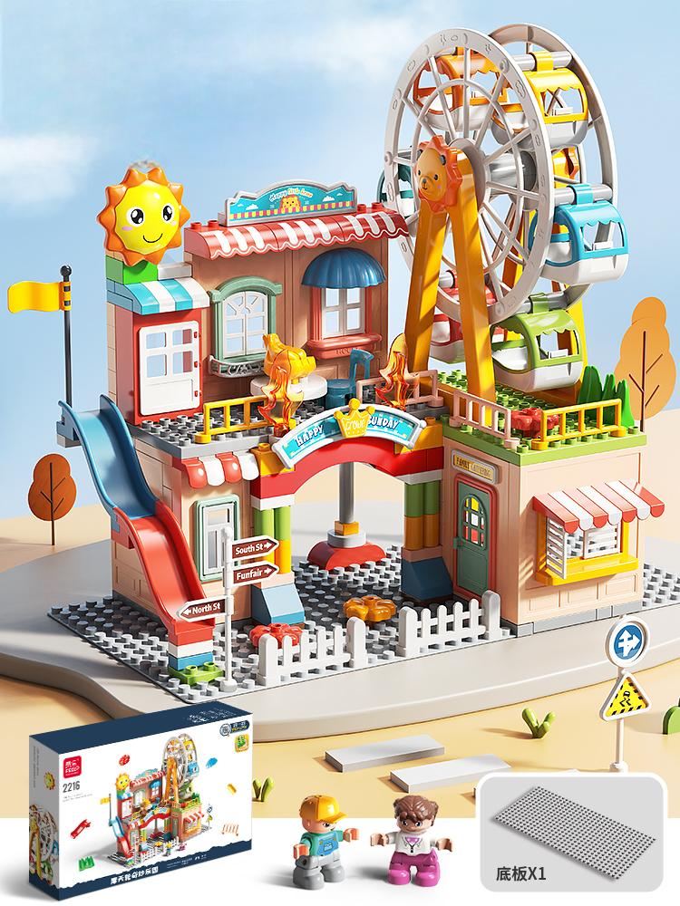 Large Building Blocks: Police & Fire Truck Toys, City Series STEM Learning for Toddlers Age 1-2 3-5, Gift for Boys Girls