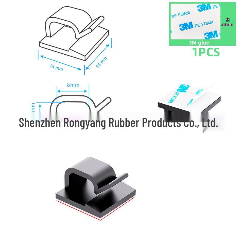 Self-Adhesive Cable Organizer Clip: No-Punch Wall-Mounted Cord Management Solution