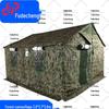Fudecheng Multi-Purpose Military & Outdoor Tents