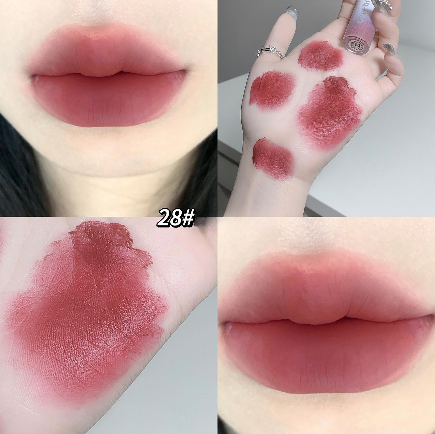 

Бархатная воздушная глазурь для губ, матовая, увлажняющая, с антипригарным покрытием, отбеливающая помада-блеск для губ