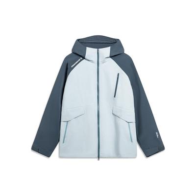 Li Ning CF Su Wan Long Jia Serisi Profesyonel Seviye Yağmur Geçirmez Dış Mekan Su Geçirmez Rüzgar Geçirmez Kapüşonlu Ceket Unisex Ceket Açık Mavi AFDT825-3