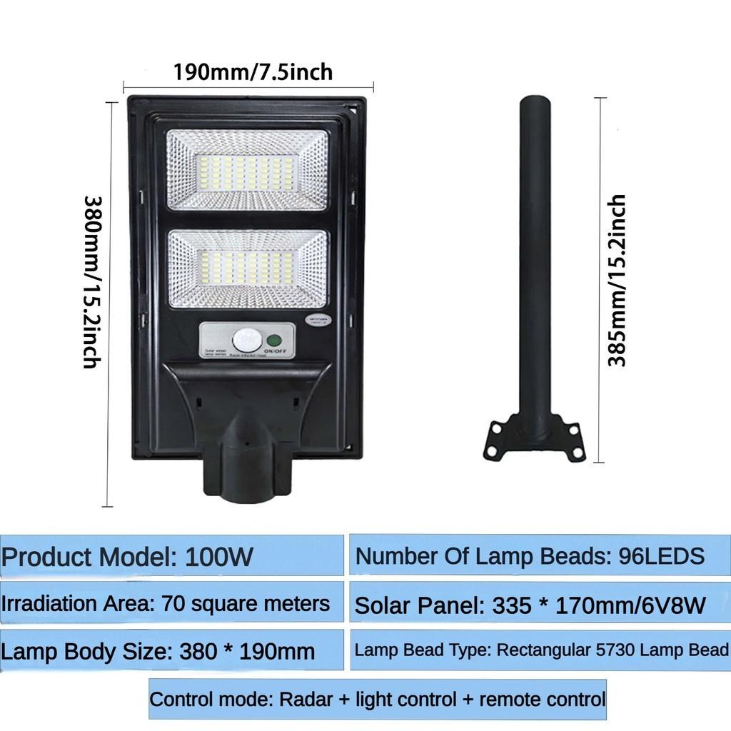 Integrated LED Street Lights Outdoor Solar Courtyard Lights Professional Waterproof Human Sensing Street Light