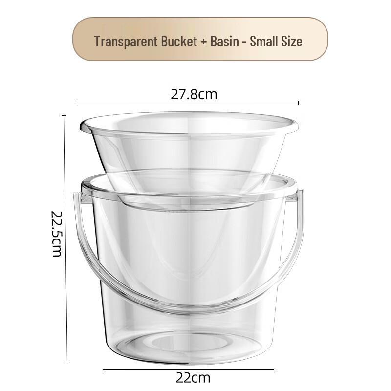 Hanyou Portable Transparent Thickened Fishing & Water Storage Bucket