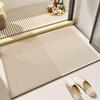 Nordic Minimalist Diatomaceous Earth Non-Slip Bathroom Mat - Wear-Resistant & Absorbent