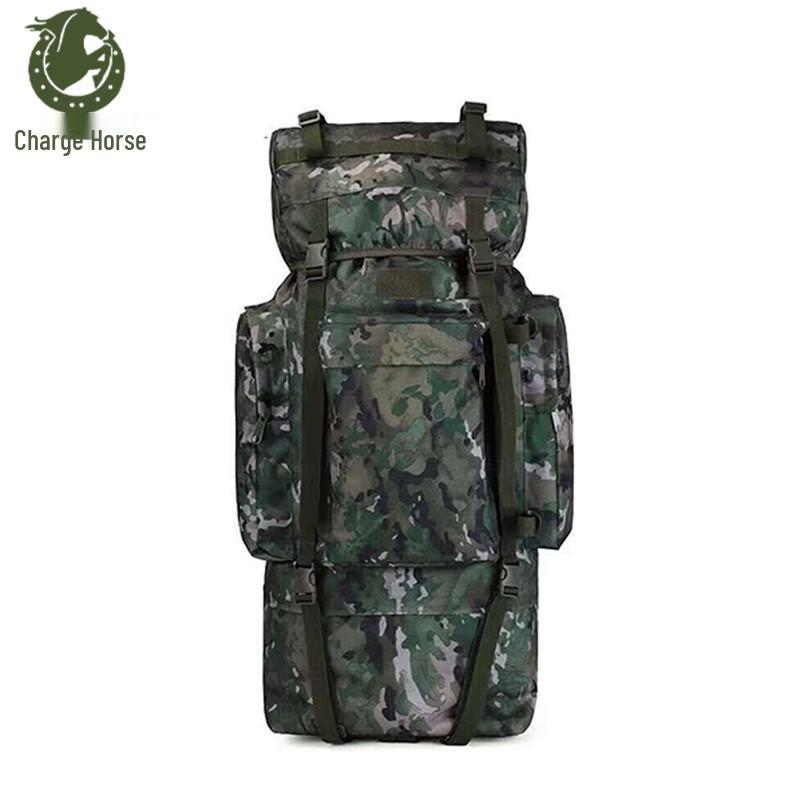 Chongfengju 110L Tactical Backpack