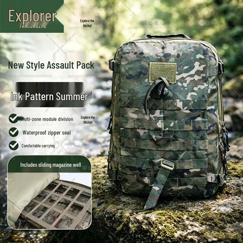 Tancongzhe Outdoor Tactical Camouflage Backpack