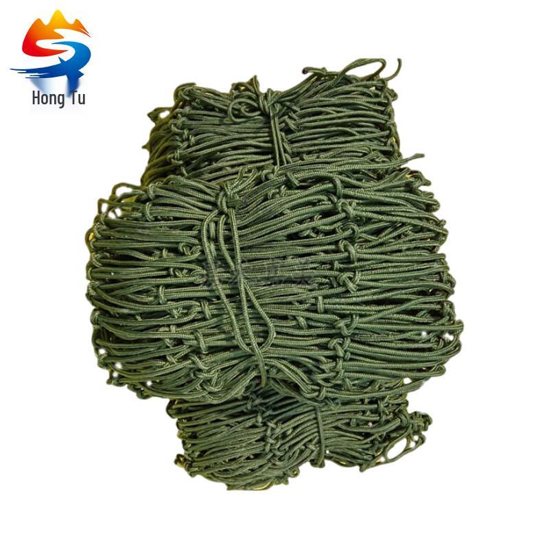 Hongtu Truck Cargo Protection Net