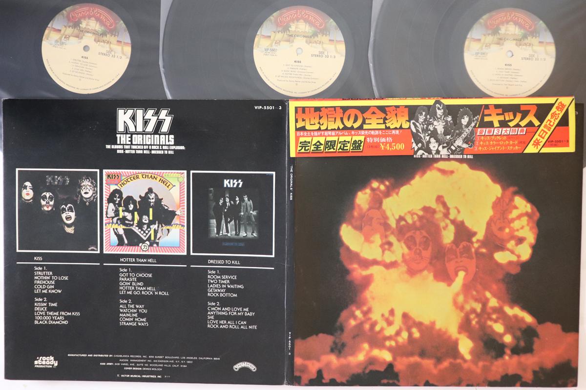 

LP Record KISS - Originals VIP55013 CASABLANCA 1977 Japan Obi Rock Used