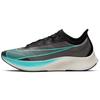 Zoom Fly 3 'Black Aurora Green' AT8240-002