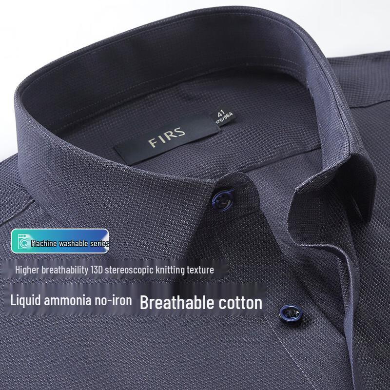 

FIRS Men s Wrinkle-Free 100% Cotton Business Casual Long Sleeve Shirt EU 44