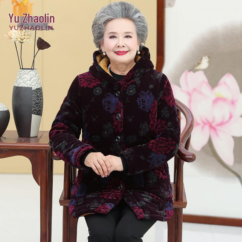 YUZHAOLIN Women s Winter Padded Coat 2XL