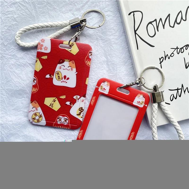 1Pc Macaron Bus ID Card Protective Cover Cases Student Meat Keyring Card Campus Access Door Credit Card Holder Bag Set Key Chain