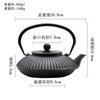 800ML Creative Umbrella Metal Kettle Cast Iron Teapot Household Japanese Iron Kettle for Boiling Water and Making Tea Drinkware