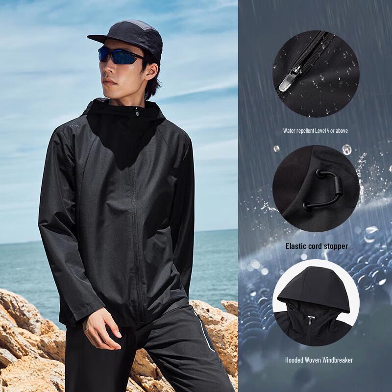 PEAK Men's Autumn Windproof Outdoor Jacket