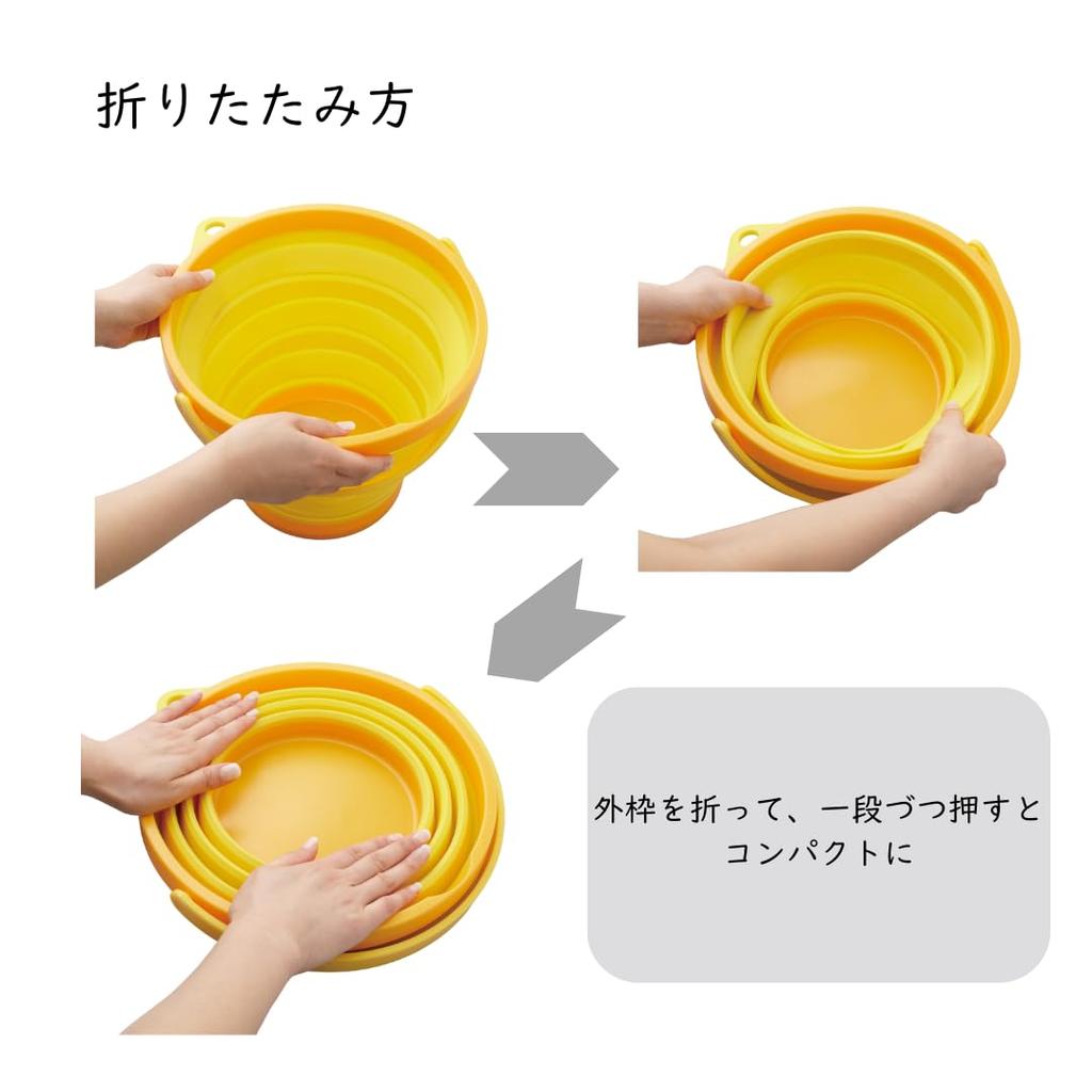 Iseto Soft Bucket G I-484