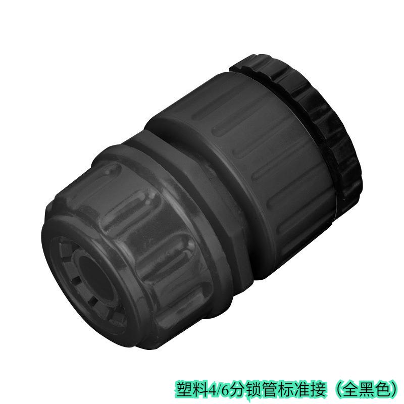 10pcs Hose Faucet Quick Connector 3/4 & Hose Water Tap Threaded Connector Faucet Adapter For Garden Irrigation