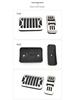 Jaguar XJL/XE Anti-Slip Pedal Set: Throttle, Brake, & Rest Area Decor.