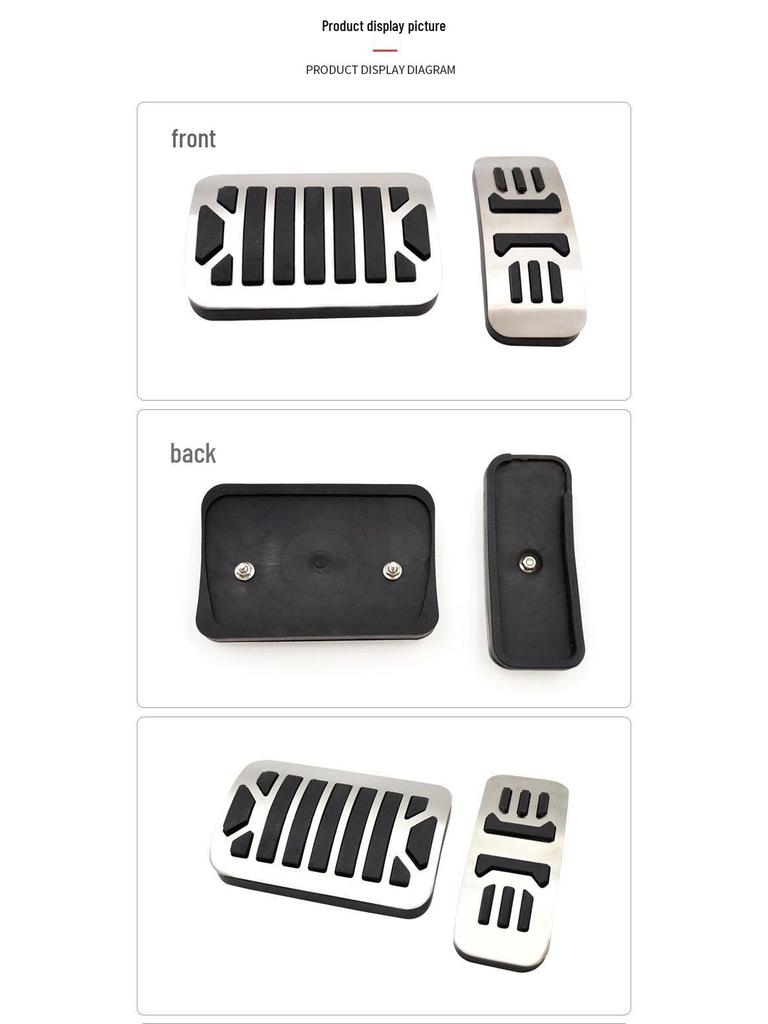 Jaguar XJL/XE Anti-Slip Pedal Set: Throttle, Brake, & Rest Area Decor.