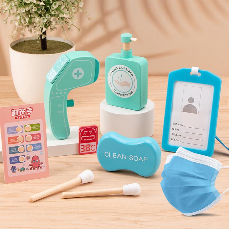 Child Care Health Pretend Kit Wooden Medical Interactive Learning Parent Bonding