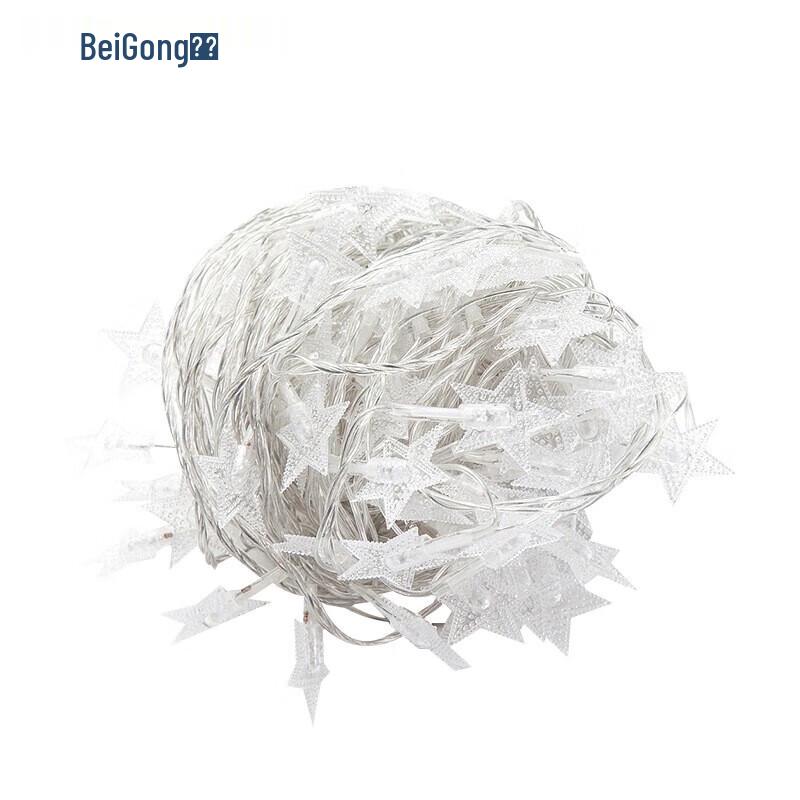 Beigong LED Starry Fairy String Lights
