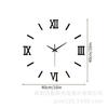 Creative DIY Clock Wall Clocks, Roman Art Clocks, Simple Wall Clocks Without Drilling Holes, Living Room Decorative Wall Clocks