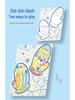 Dot Art Kids' Coloring Book: Pencil Control & Concentration Puzzle for Early Education