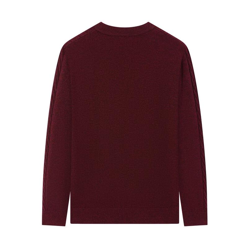 Qipai Men's Pure Wool Double-Layer Round Neck Pullover Sweater