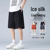 Men's Ice Silk Quick-Dry Sports Shorts
