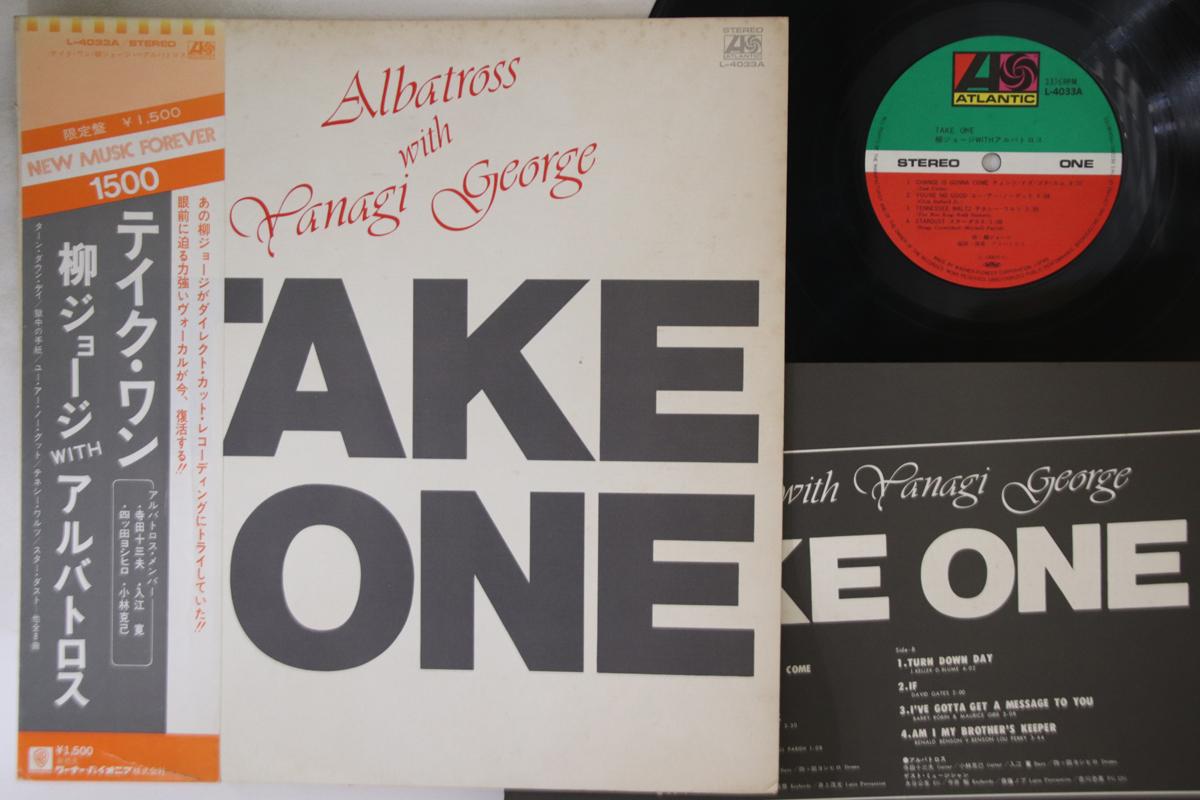 

LP Record ALBATROSS GEORGE YANAGI Take One L4033A ATLANTIC 1977 Japan Obi Japanese PopRock Used