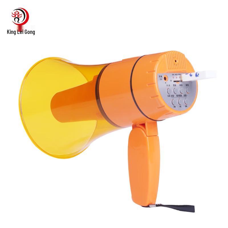Leigongwang CR-67 Portable Megaphone Speaker CN Plug (adapter Included)