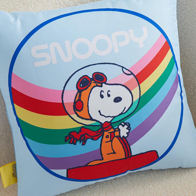 Snoopy Colorful Space Multi-functional Travel Pillow Quilt