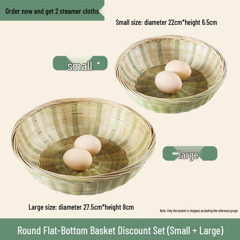 Bamboo Woven Basket: Multi-Use Storage, Fruit Plate, Steamed Bun, Winnowing, Dried Fruit, Candy, Kitchen Drainer, Vegetable Wash Basket