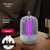 LISM Electric Mosquito Killer Lamp