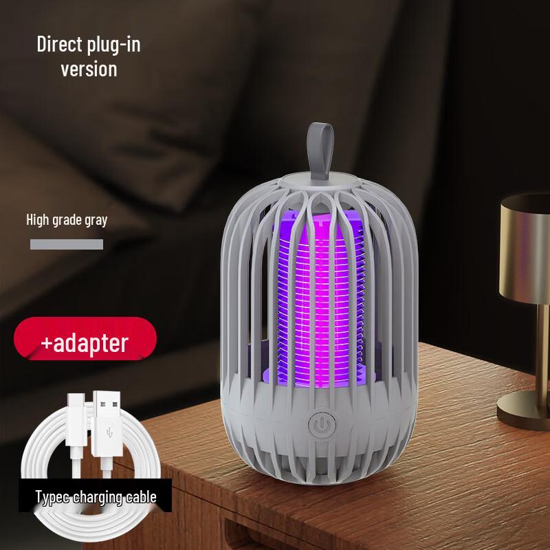 LISM Electric Mosquito Killer Lamp