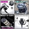 TACKLAND high cost-performance spinning reel 2+1BB gear ratio (5.21) normal ME2000 ME3000 ME4000 ME5000 ME6000 ME7000 left right interchangeable lever