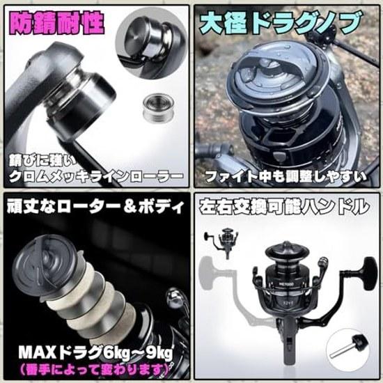 TACKLAND high cost-performance spinning reel 2+1BB gear ratio (5.21) normal ME2000 ME3000 ME4000 ME5000 ME6000 ME7000 left right interchangeable lever