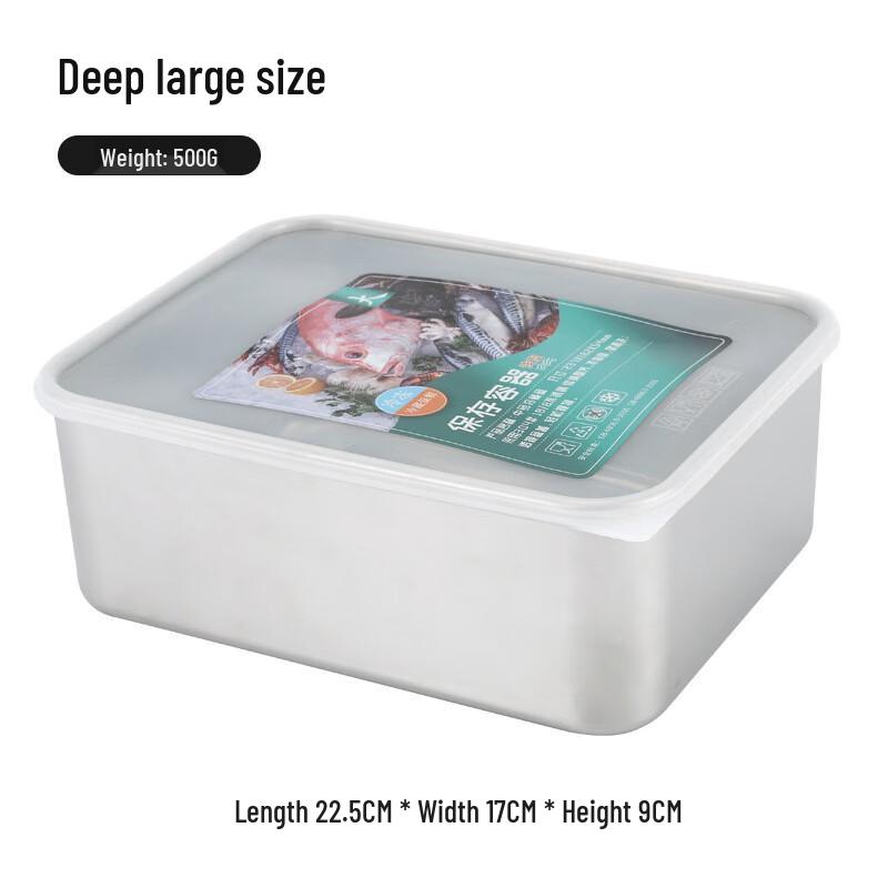 Outdoor Stainless Steel Food Container Set