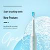 Shuke N1 Electric Toothbrush Oral Care Set