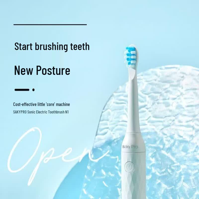 Shuke N1 Electric Toothbrush Oral Care Set