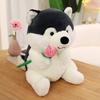 Cute Cartoon Handheld Rose Husky Plush Stuffed Toy Pillow For Room Decoration