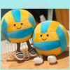 Adorable Cartoon Volleyball Plush Toy Soft Stuffed Doll For Kids And Gifts