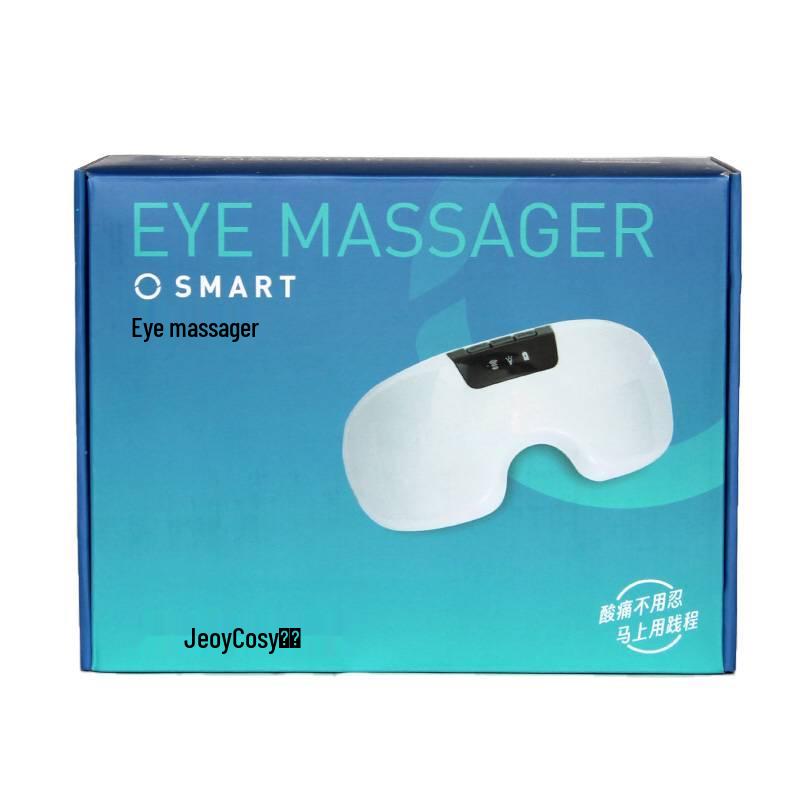 Jiancheng Magnetic Vibration Eye Massager HY008