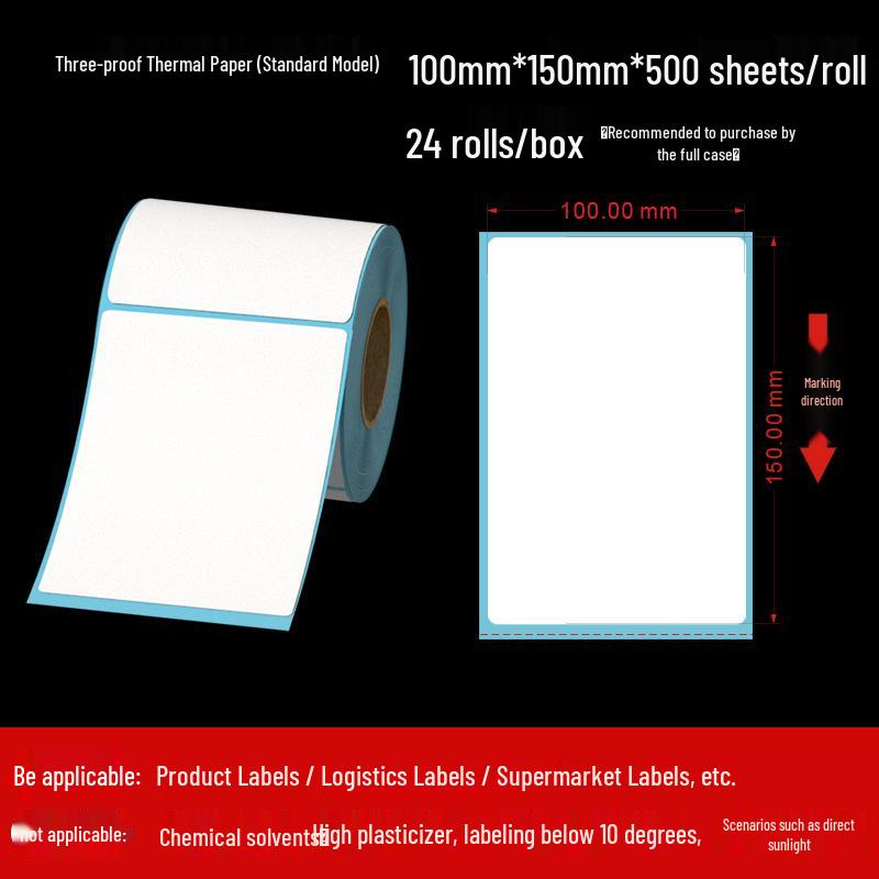 Customizable Adhesive Thermal Labels 60×40mm - Waterproof, Dustproof, Oilproof