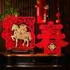 3 D New Year Lucky Decoration Chinese Style Lucky Character Ornament  Housewarming