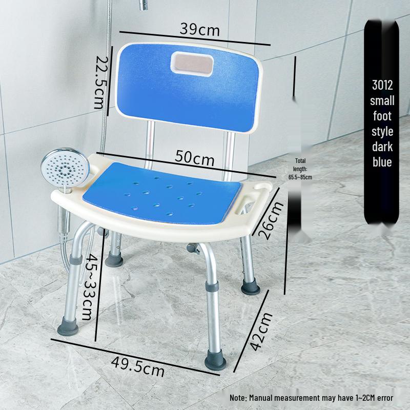 Rutschfester Aluminium-Bade-/Duschhocker für ältere Menschen & Schwangere