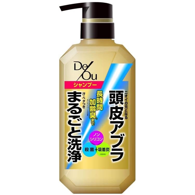 Von Rohto Pharmaceutical Medizinisches Kopfhautpflege Shampoo 400ml Spülung 400ml Bonus Mini [Set 2] De-O & + (Originale Seife)