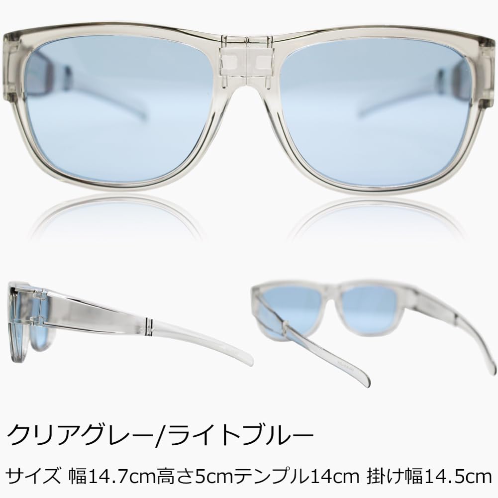 Polarized Blue Light Cutting Folding Hay Fever UV Blue Light High Performance Lenses Lenses Made in Clear Blue LBL [Eight Tokyo] Sunglasses, Men's