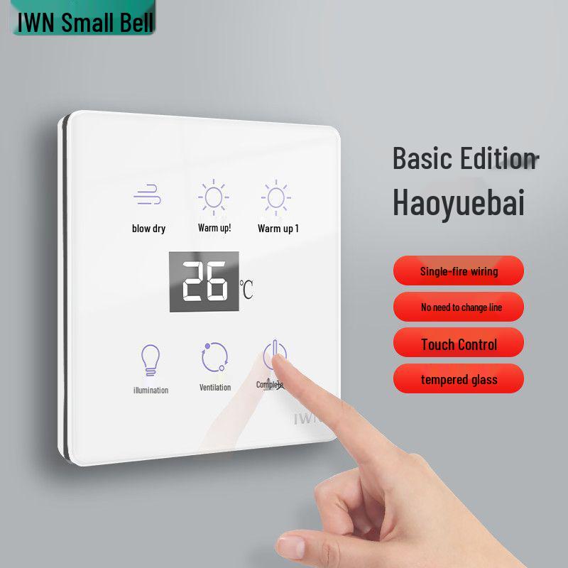Smart Touch-Screen Bathroom Heater Switch, Flush-Mounted, Wireless Mijia App Compatible