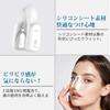 In Po EMS Facial Massager Specifically for the with 5 Intensity Rechargeable Nose Adjustable To Fit Different Nose and Includes a Charging [Featured