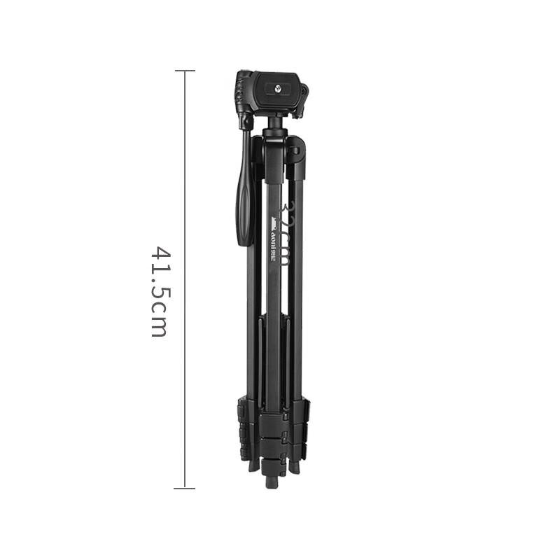Aoni Universal Camera & Webcam Floor Tripod Stand